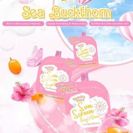 You Glow Babe Sunscreen Twin Pack – Lightweight Daily UV Protection, Non-Greasy Face & Body Sunscreen, Hydrating & Fast Absorbing, Suitable for All Skin Types (Pack of 2)